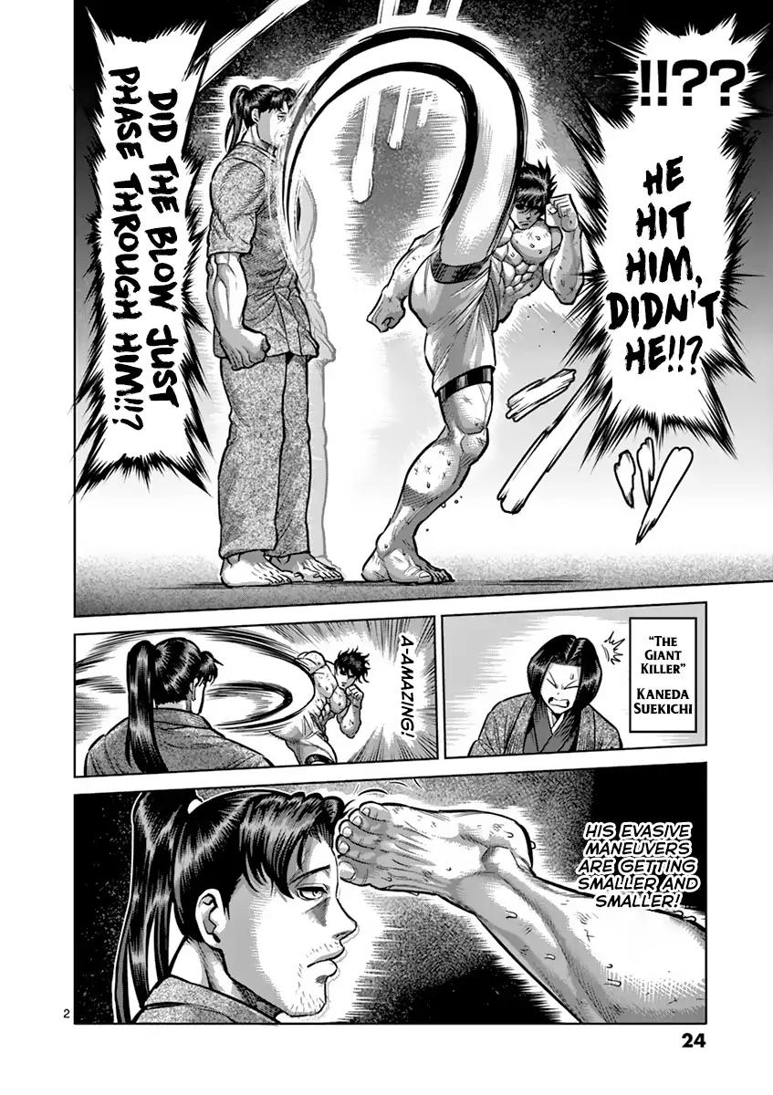 Read Kengan Ashura Manga Online