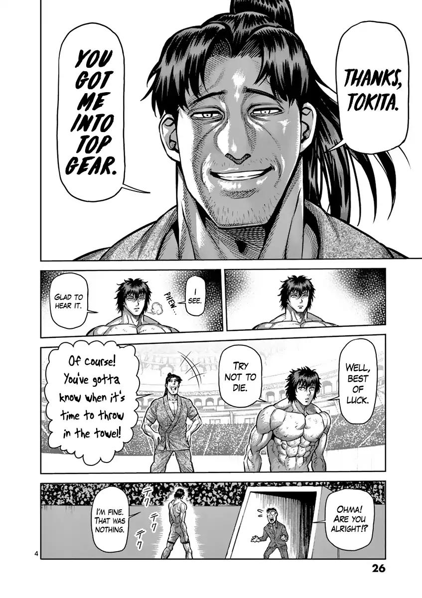 Read Kengan Ashura Manga Online
