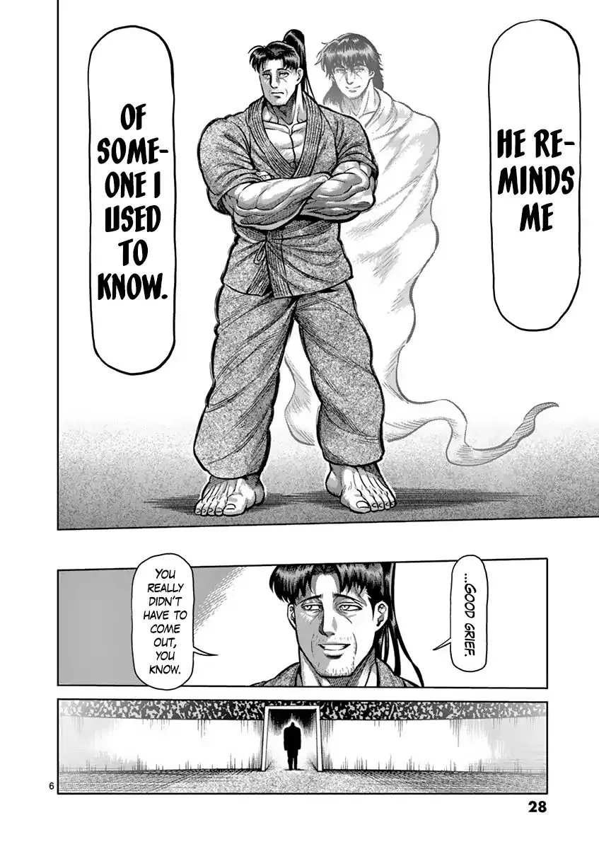 Read Kengan Ashura Manga Online