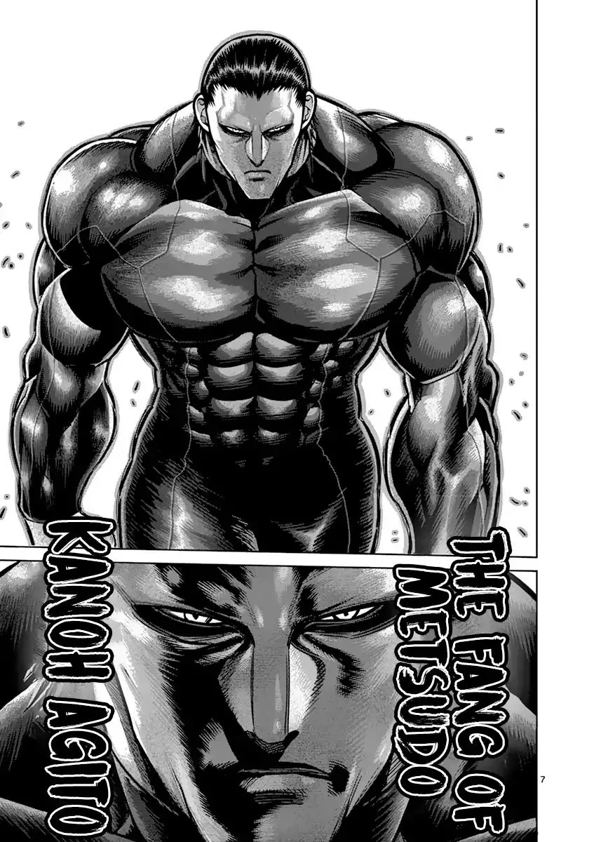 Read Kengan Ashura Manga Online