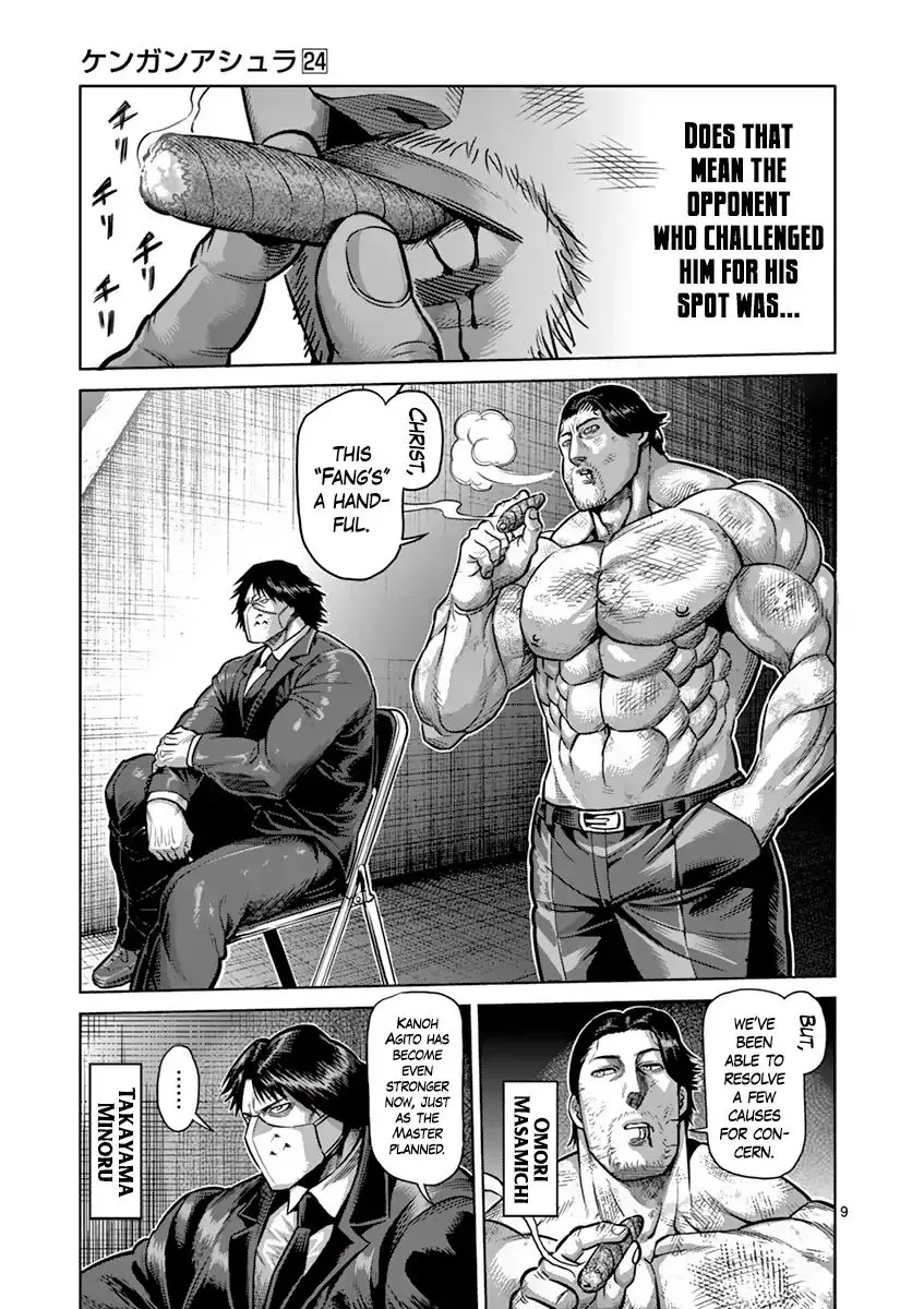 Read Kengan Ashura Manga Online