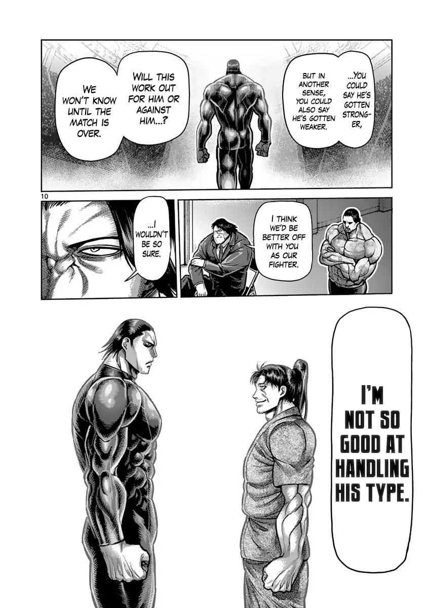 Read Kengan Ashura Manga Online