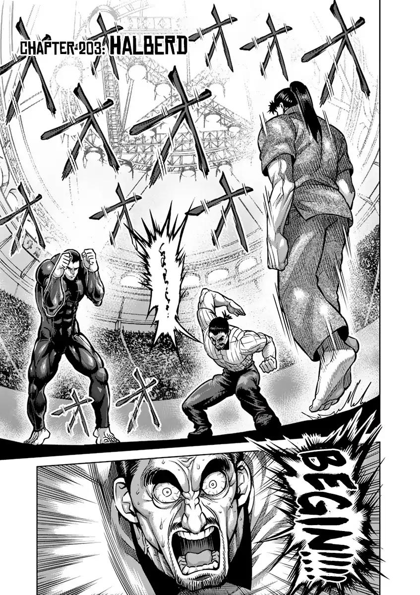 Read Kengan Ashura Manga Online