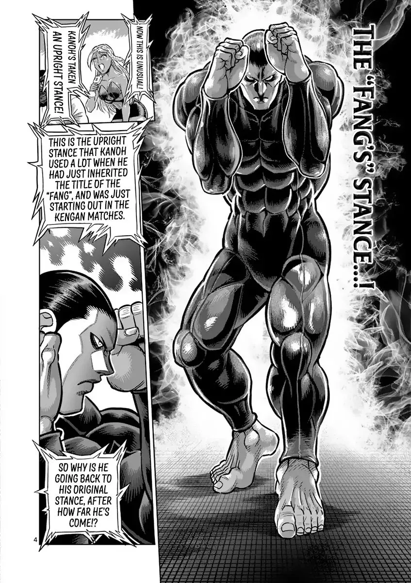 Read Kengan Ashura Manga Online