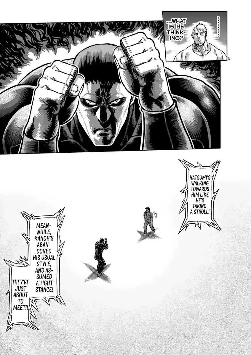 Read Kengan Ashura Manga Online