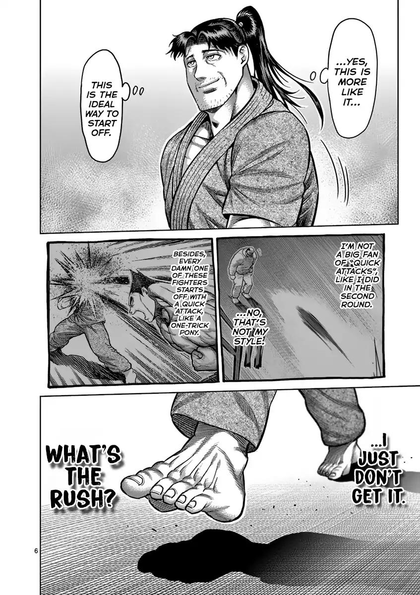 Read Kengan Ashura Manga Online