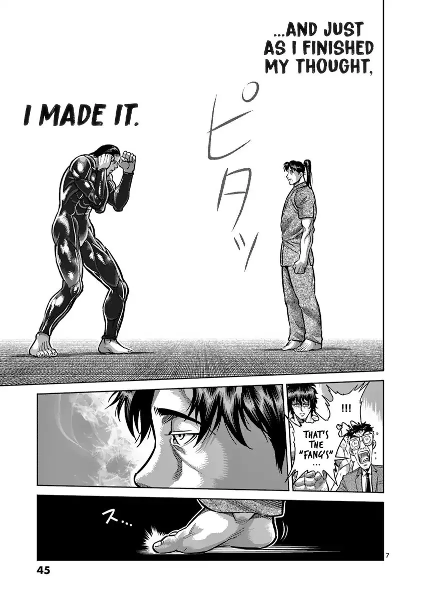 Read Kengan Ashura Manga Online