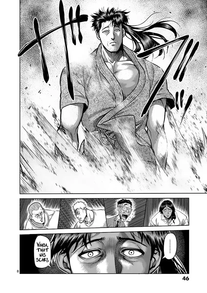 Read Kengan Ashura Manga Online