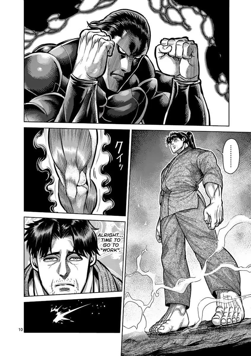 Read Kengan Ashura Manga Online