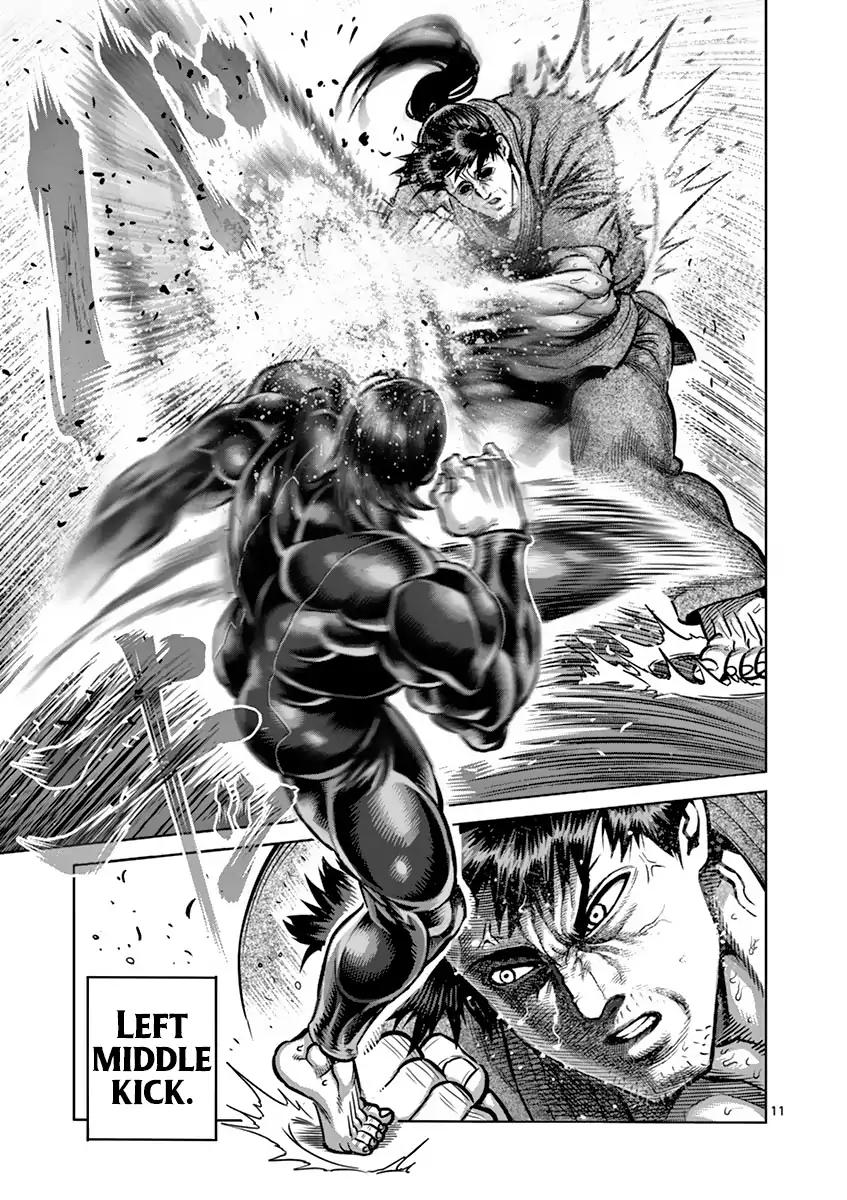 Read Kengan Ashura Manga Online