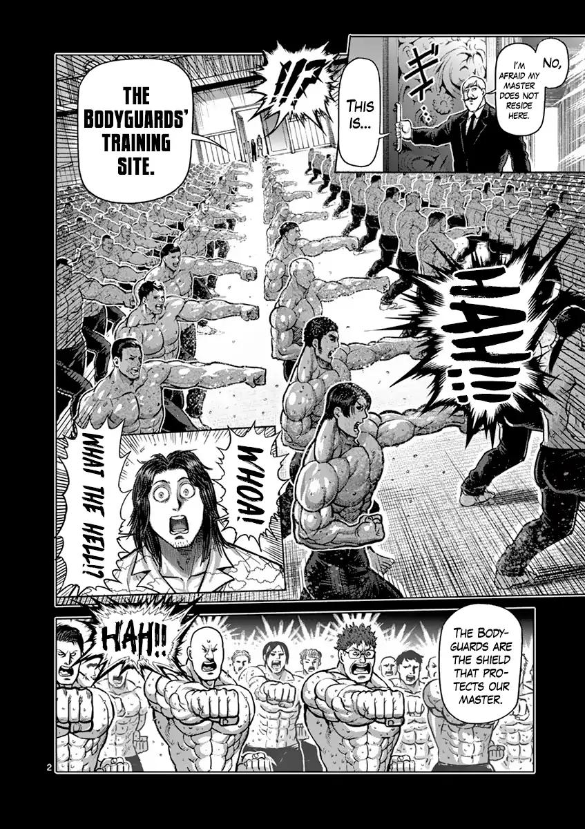 Read Kengan Ashura Manga Online