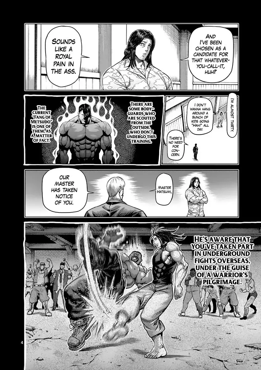 Read Kengan Ashura Manga Online