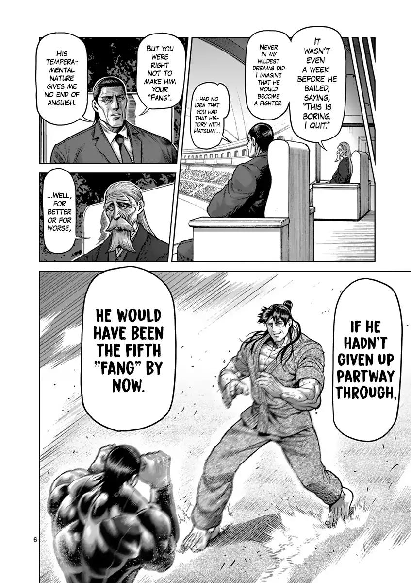 Read Kengan Ashura Manga Online