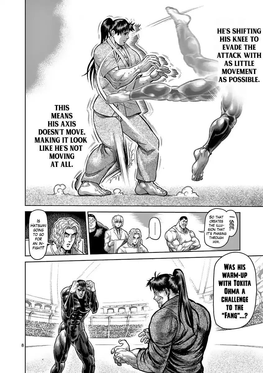 Read Kengan Ashura Manga Online