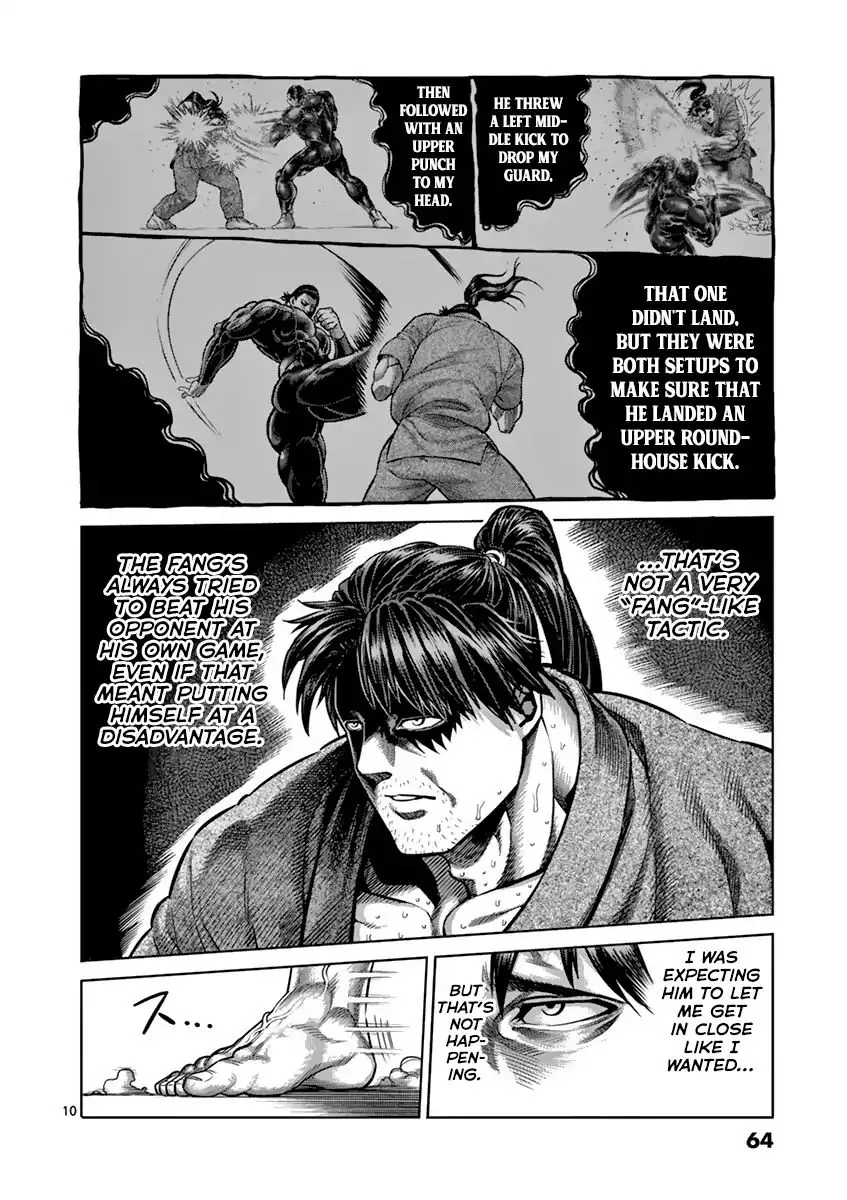 Read Kengan Ashura Manga Online