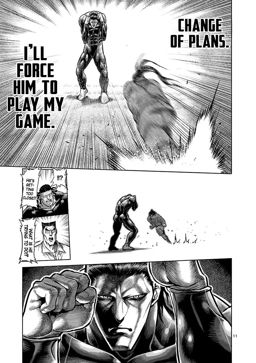 Read Kengan Ashura Manga Online