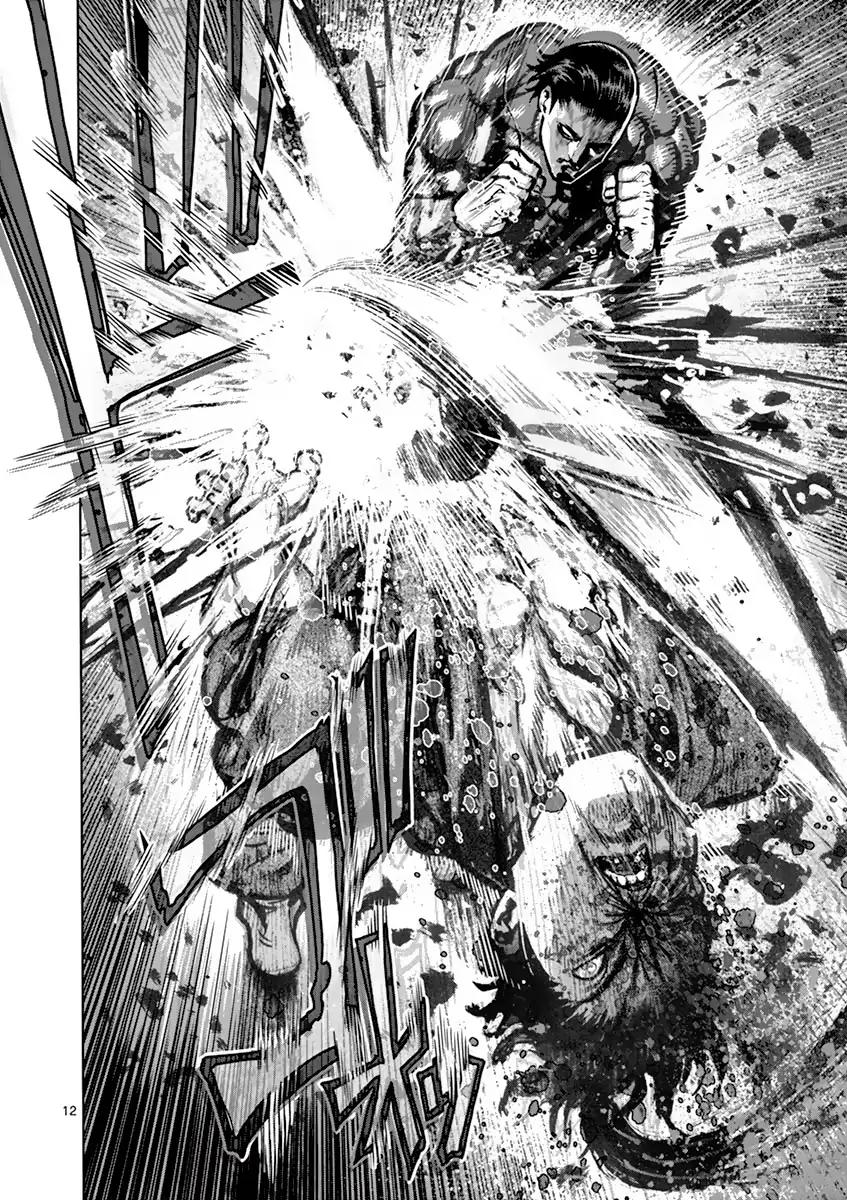 Read Kengan Ashura Manga Online