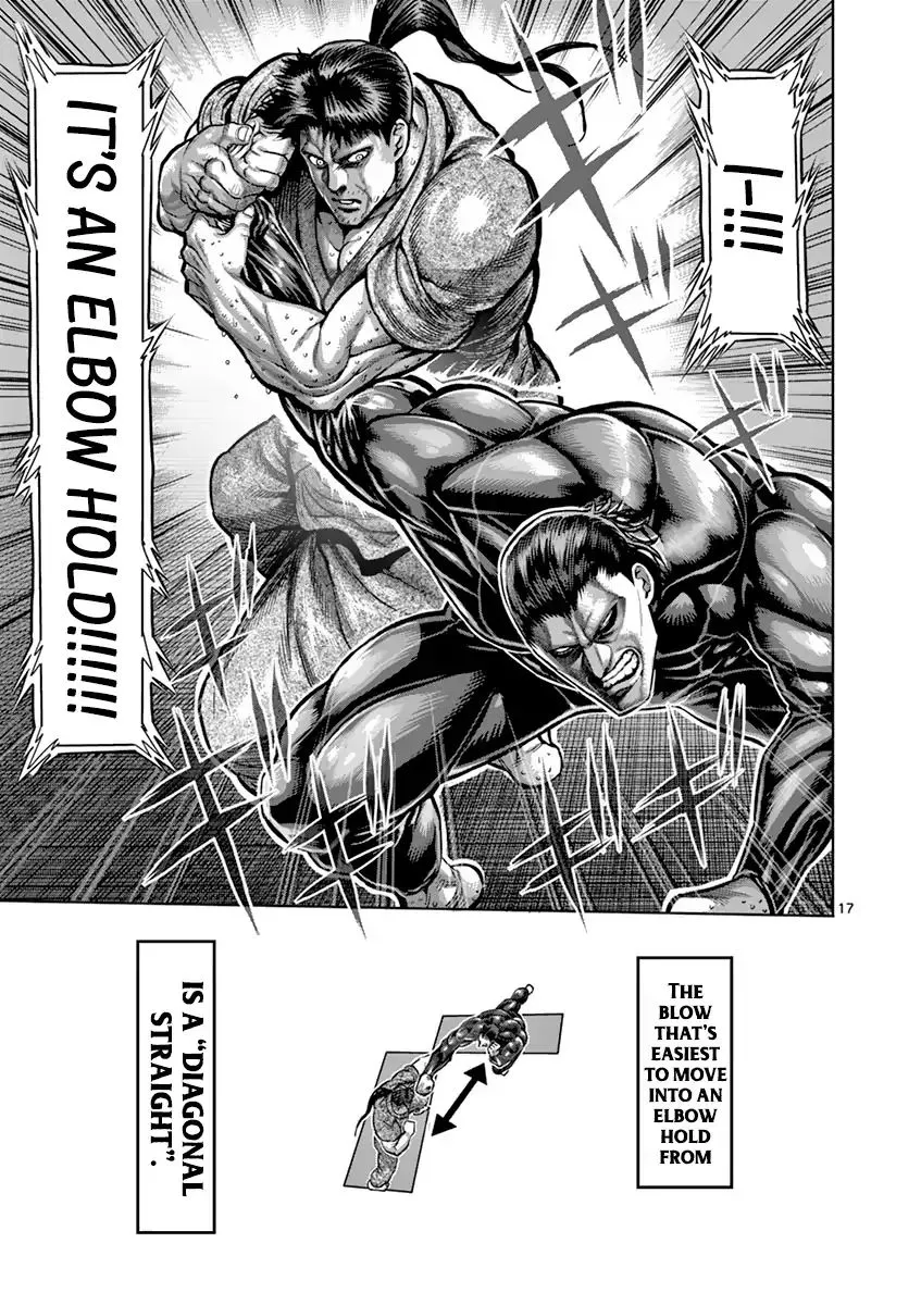 Read Kengan Ashura Manga Online