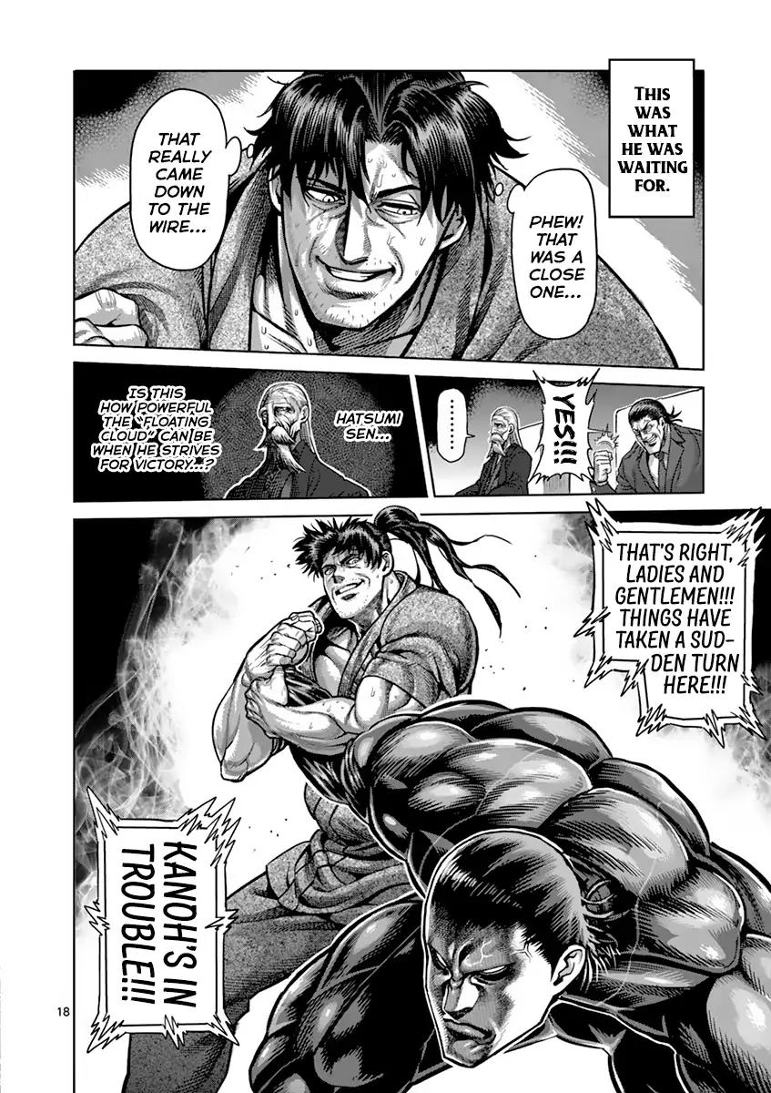 Read Kengan Ashura Manga Online