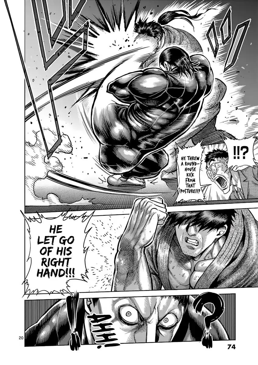 Read Kengan Ashura Manga Online