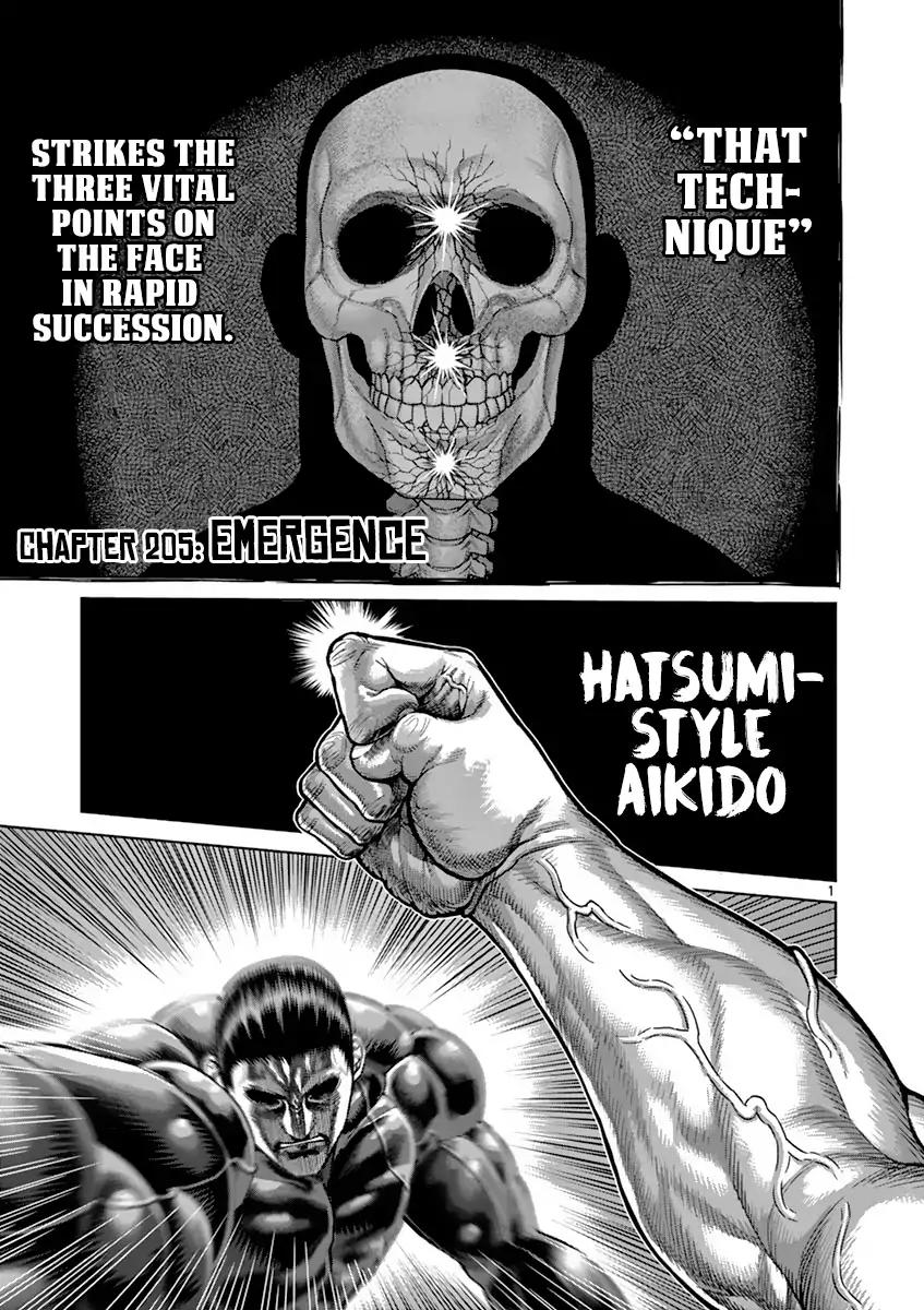 Read Kengan Ashura Manga Online