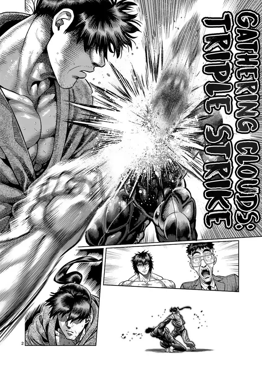 Read Kengan Ashura Manga Online