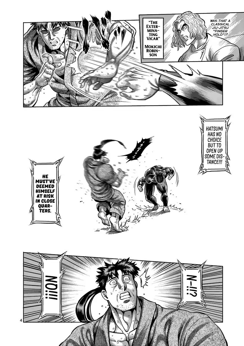 Read Kengan Ashura Manga Online