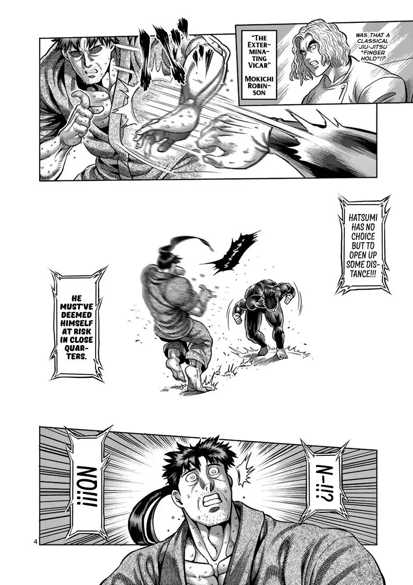 Read Kengan Ashura Manga Online