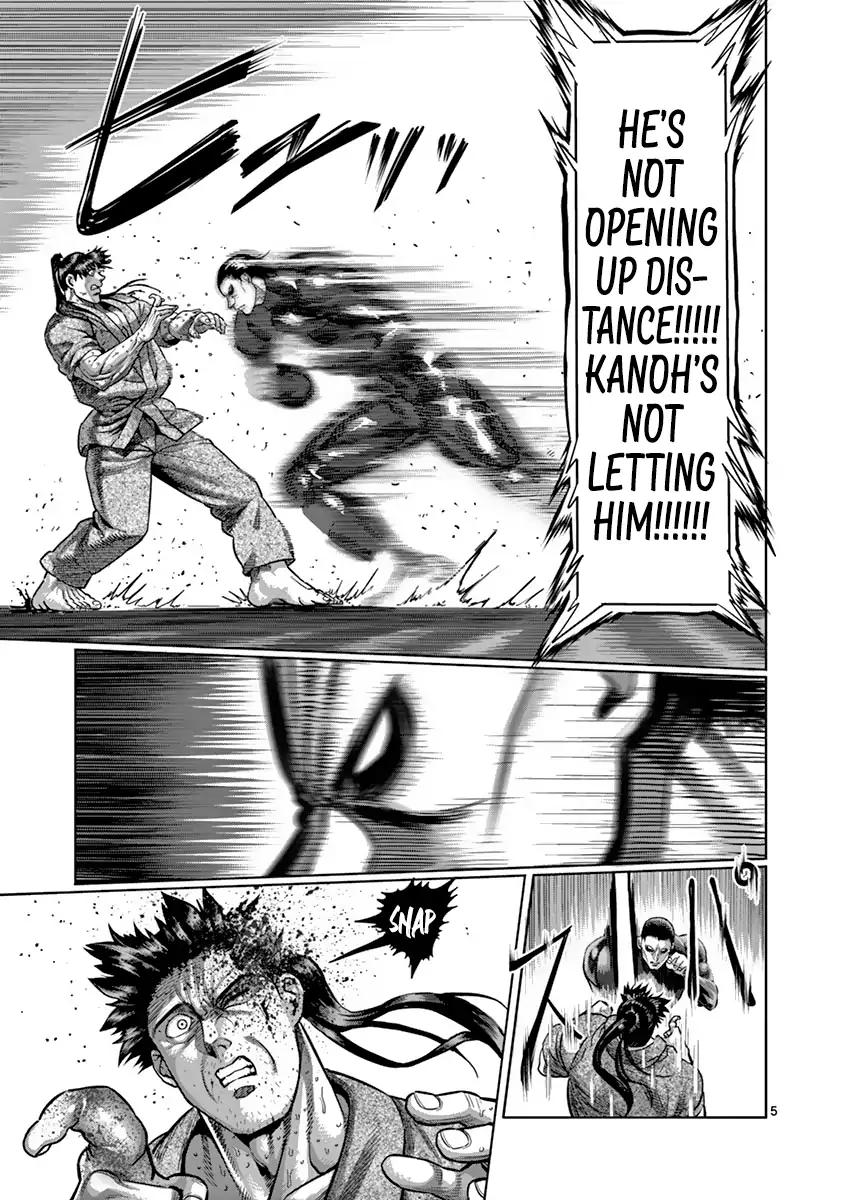 Read Kengan Ashura Manga Online