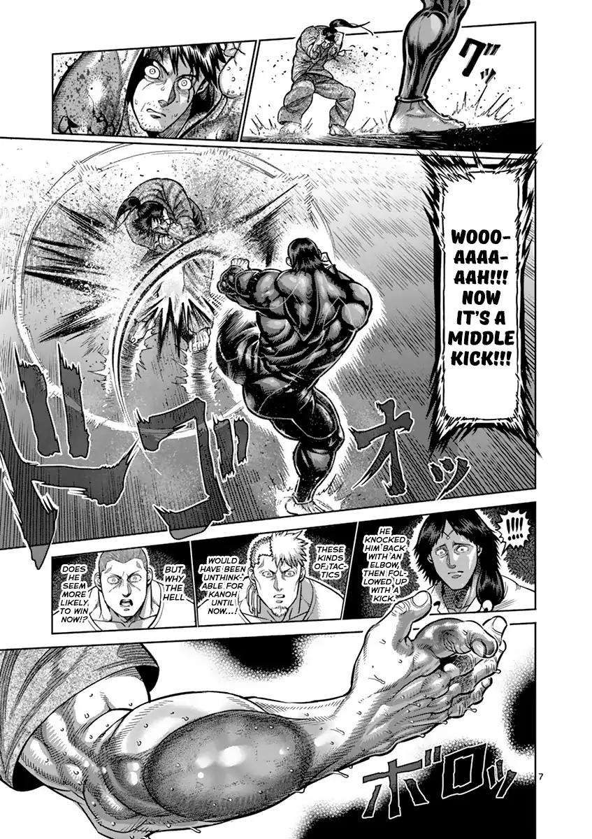 Read Kengan Ashura Manga Online