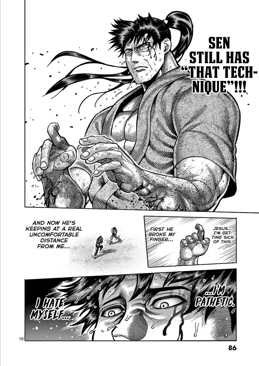 Read Kengan Ashura Manga Online