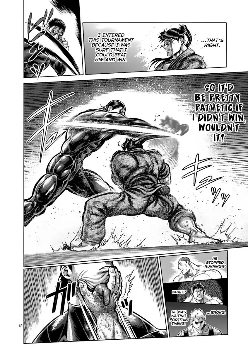 Read Kengan Ashura Manga Online