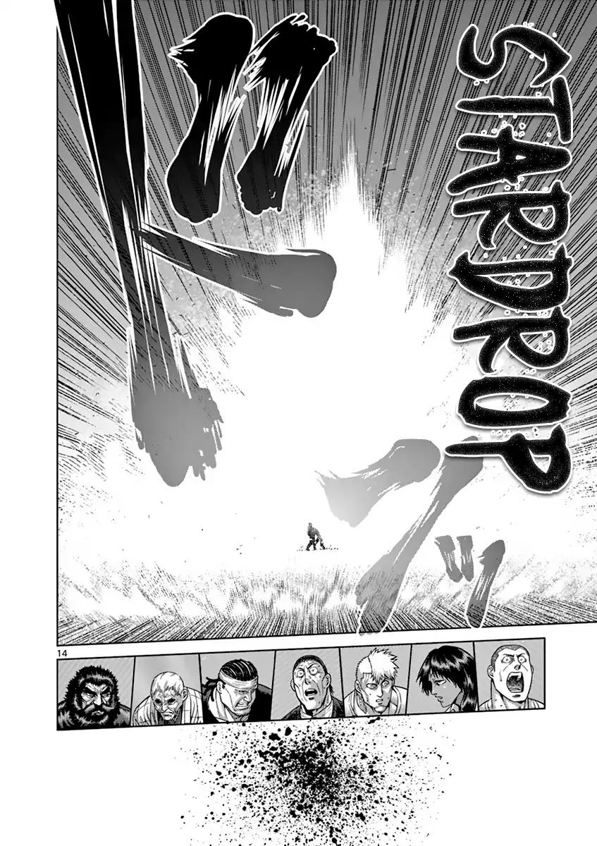 Read Kengan Ashura Manga Online