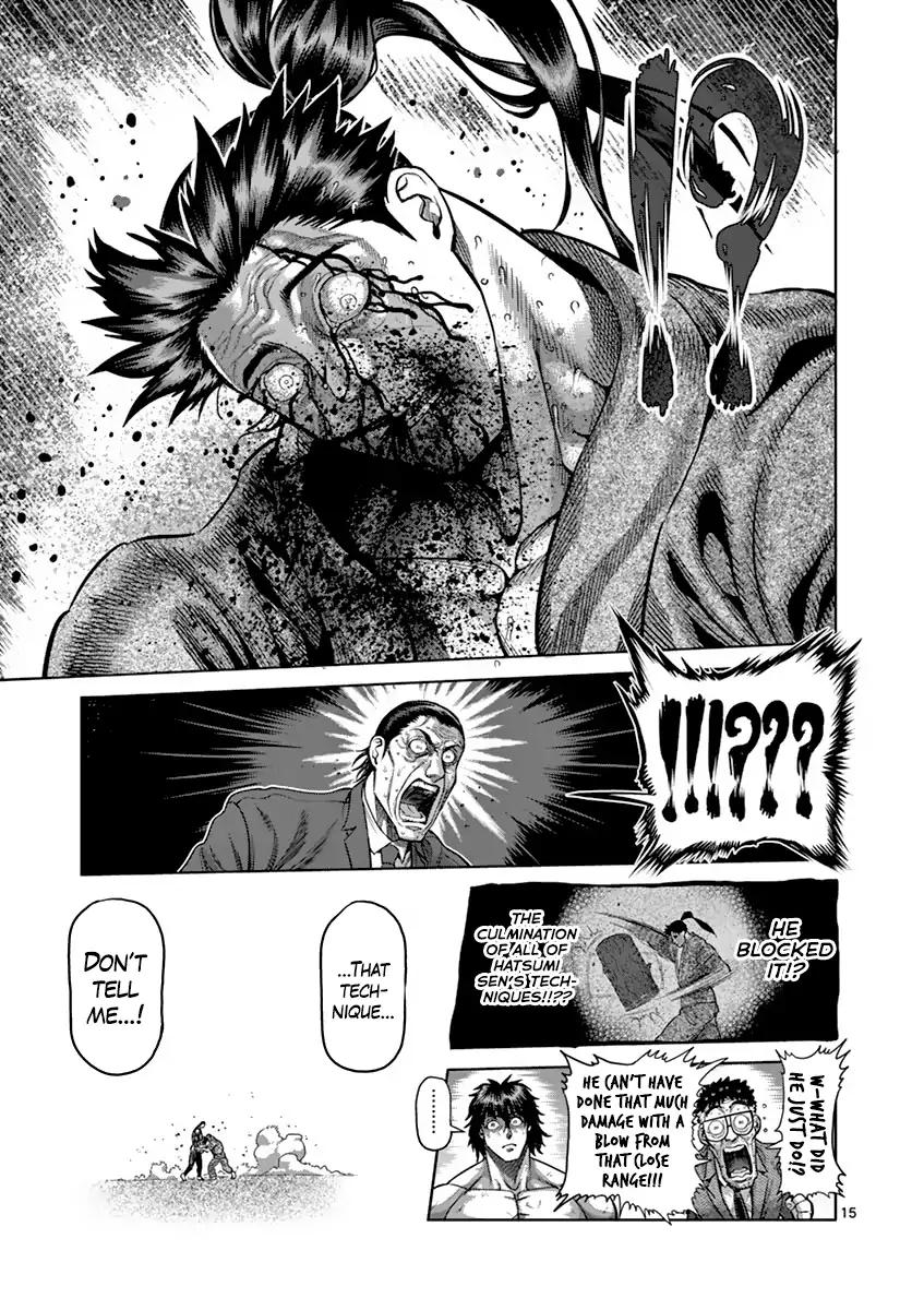 Read Kengan Ashura Manga Online