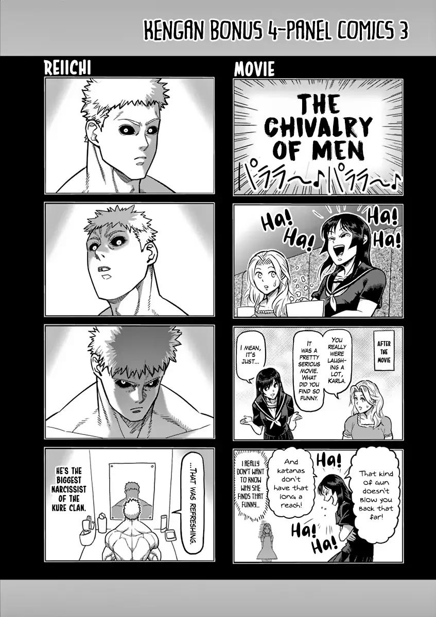 Read Kengan Ashura Manga Online