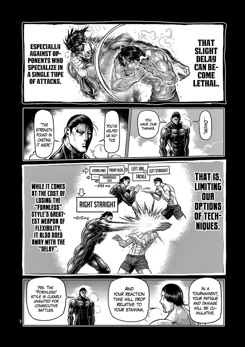 Read Kengan Ashura Manga Online