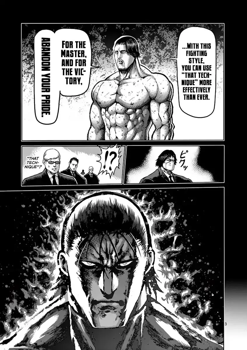 Read Kengan Ashura Manga Online