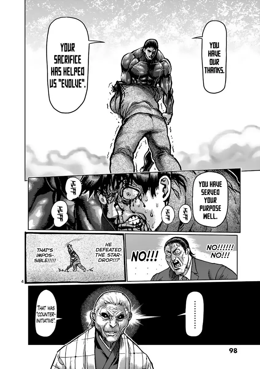 Read Kengan Ashura Manga Online
