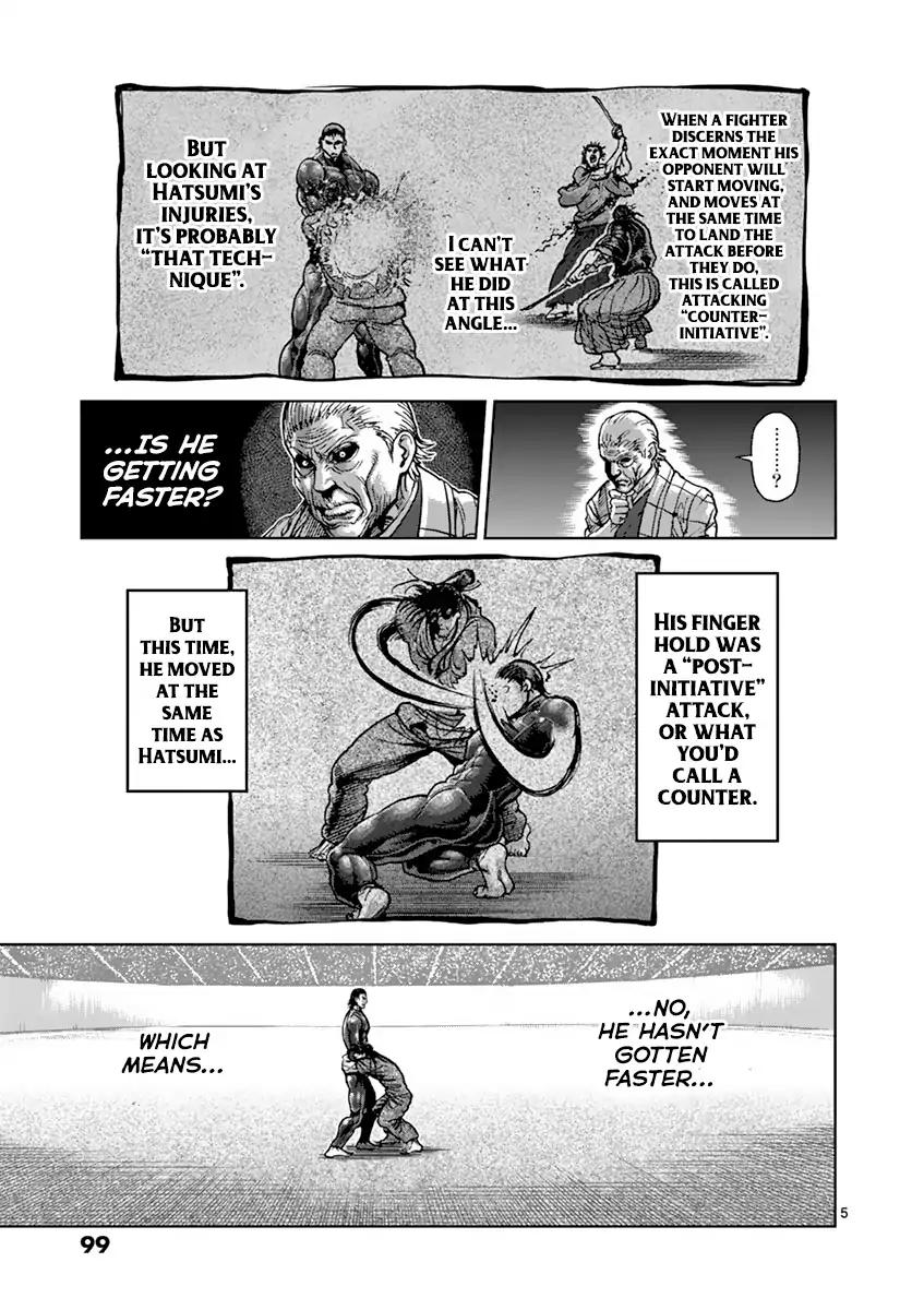 Read Kengan Ashura Manga Online