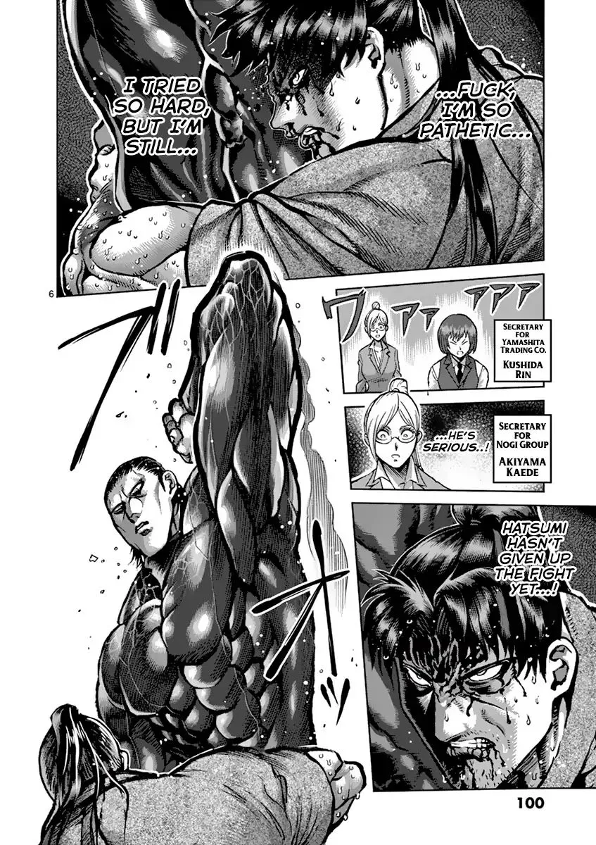 Read Kengan Ashura Manga Online