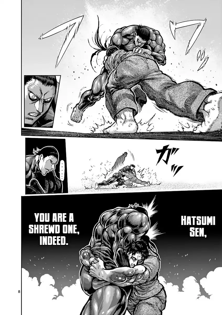 Read Kengan Ashura Manga Online