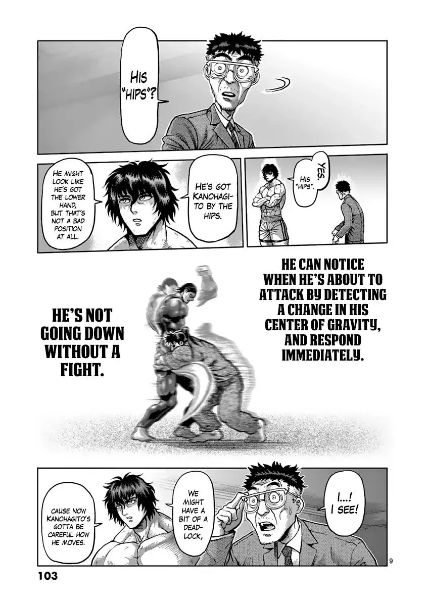 Read Kengan Ashura Manga Online