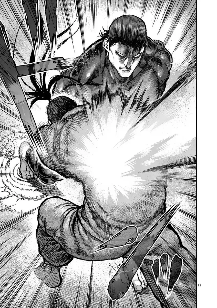 Read Kengan Ashura Manga Online