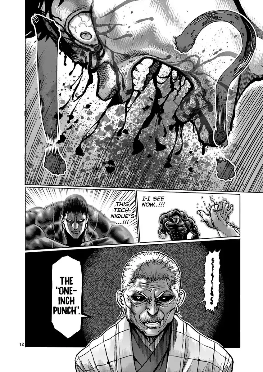 Read Kengan Ashura Manga Online
