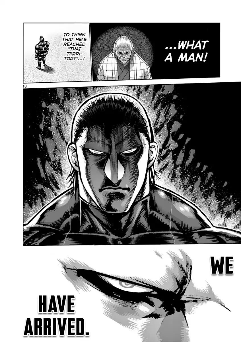 Read Kengan Ashura Manga Online