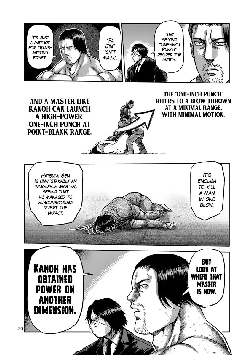 Read Kengan Ashura Manga Online