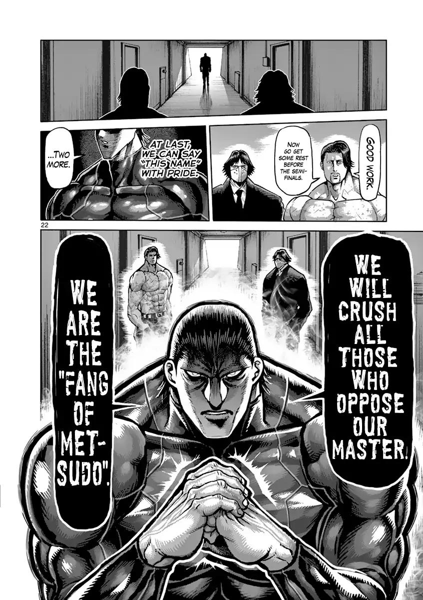 Read Kengan Ashura Manga Online