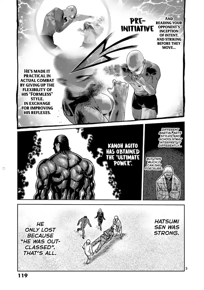 Read Kengan Ashura Manga Online