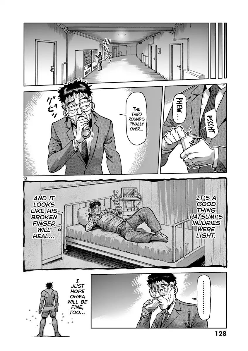 Read Kengan Ashura Manga Online