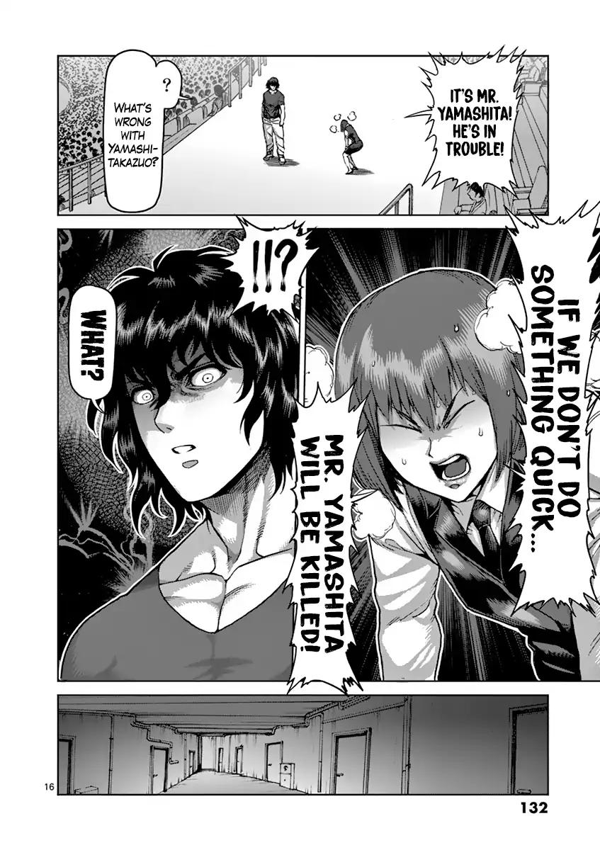 Read Kengan Ashura Manga Online